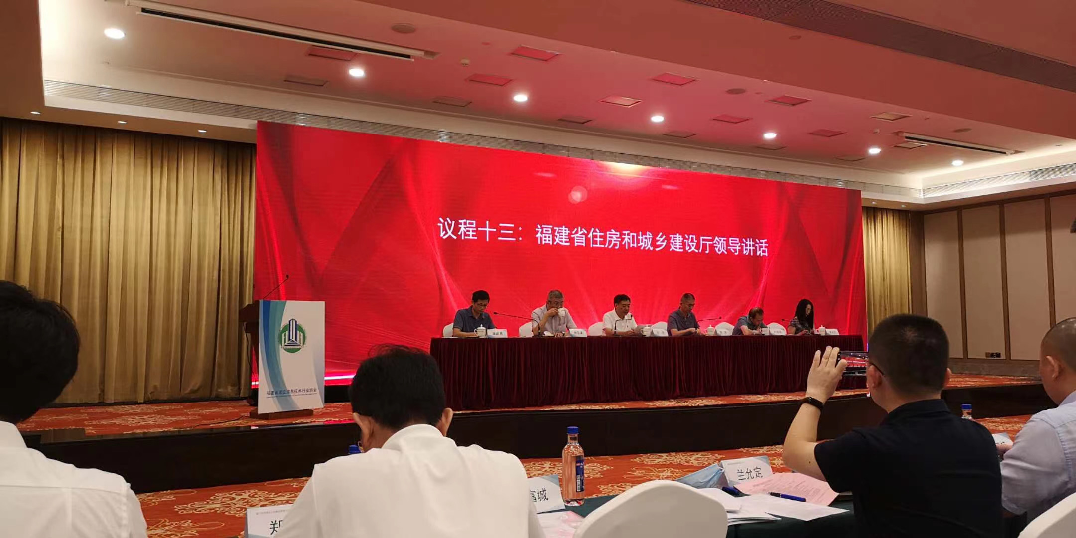 微信图片_20200814155012.jpg