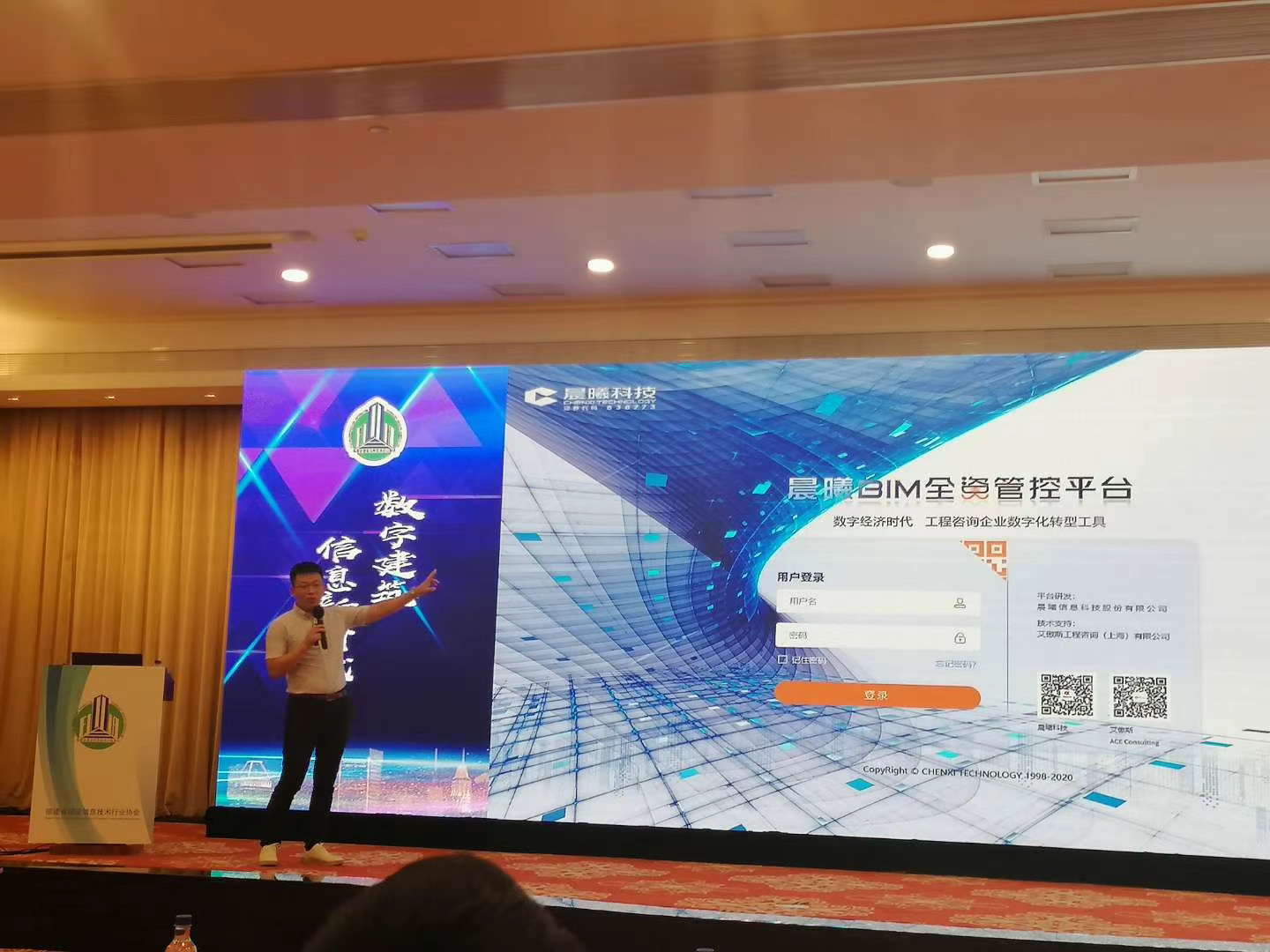 微信图片_20200814155019.jpg