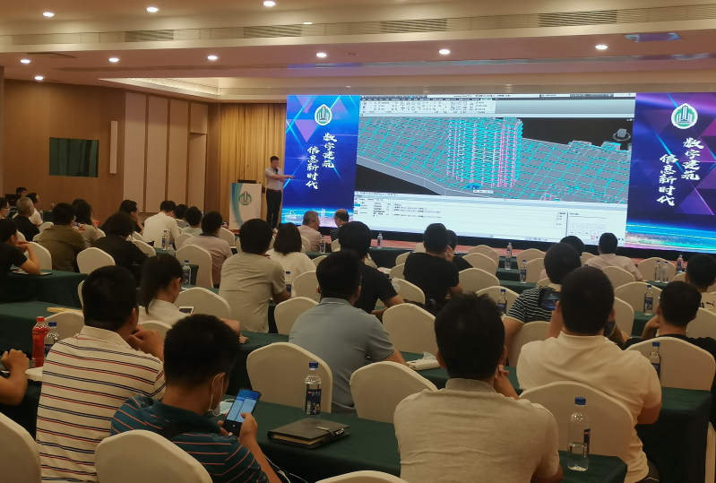 微信图片_20200817091437.png