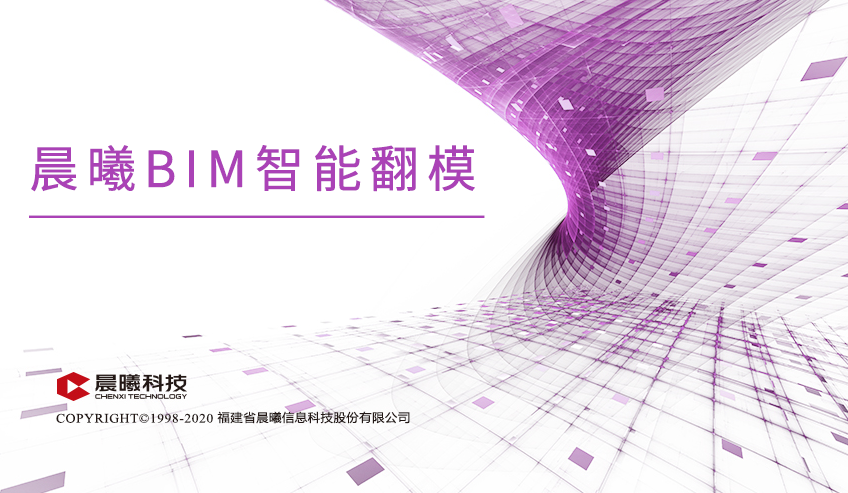 微信图片_20201029152727.png
