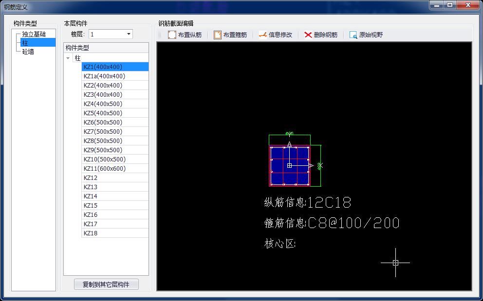 图片8.jpg