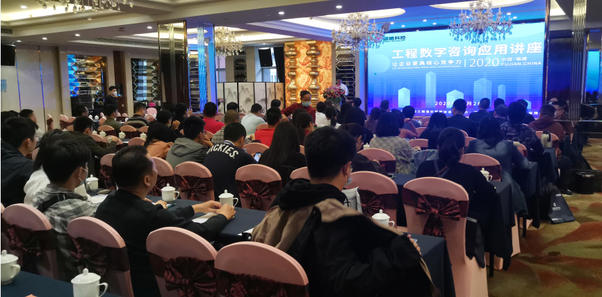 微信图片_20201130100739.png
