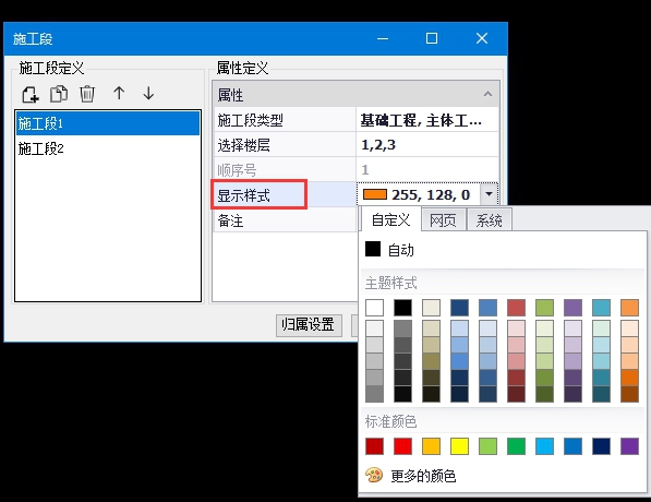 图片9.jpg