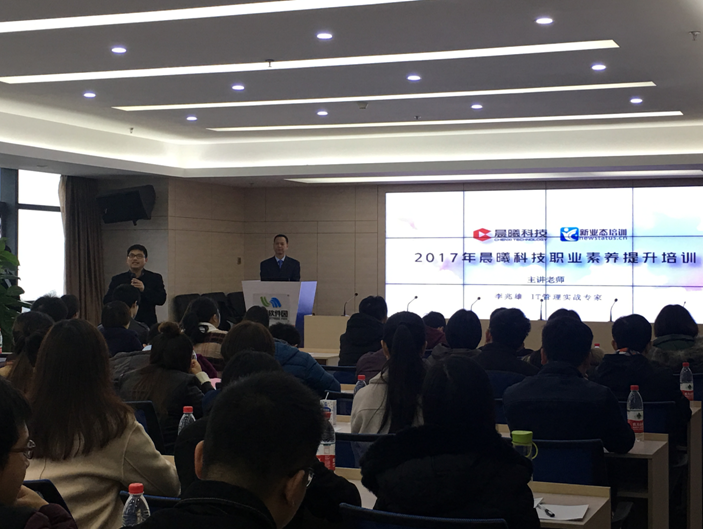 QQ图片20171220171308.png