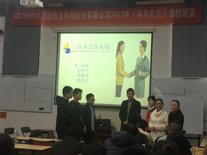 QQ图片20171220171505.png
