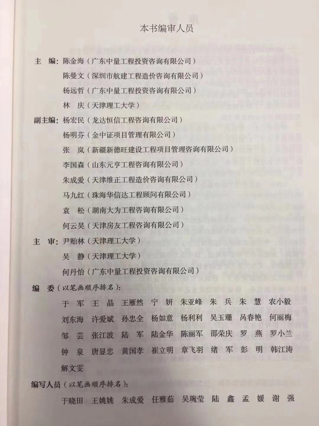 2.jpg 2.jpg